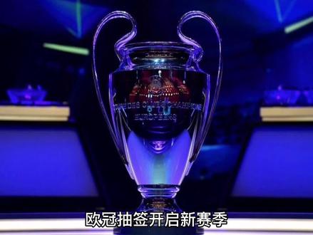 升球队