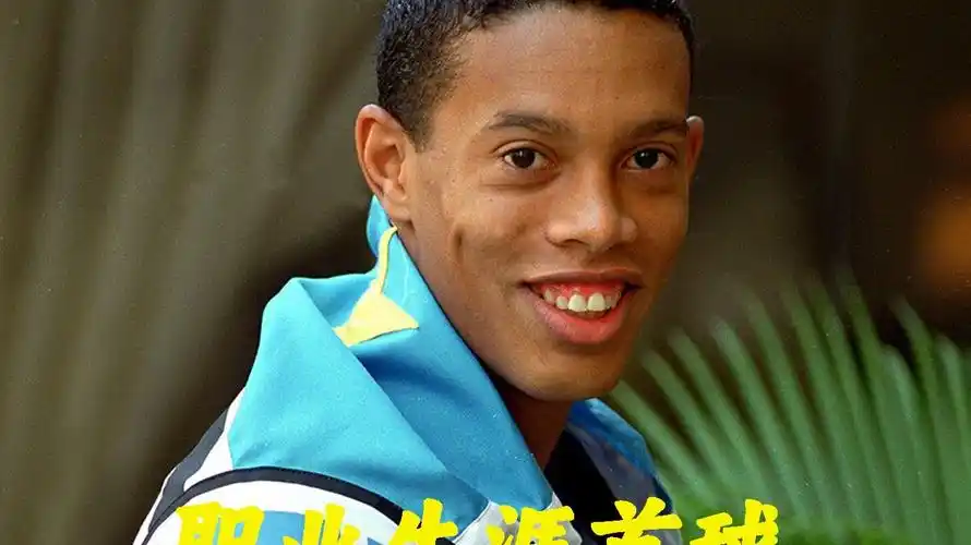 还是出于对